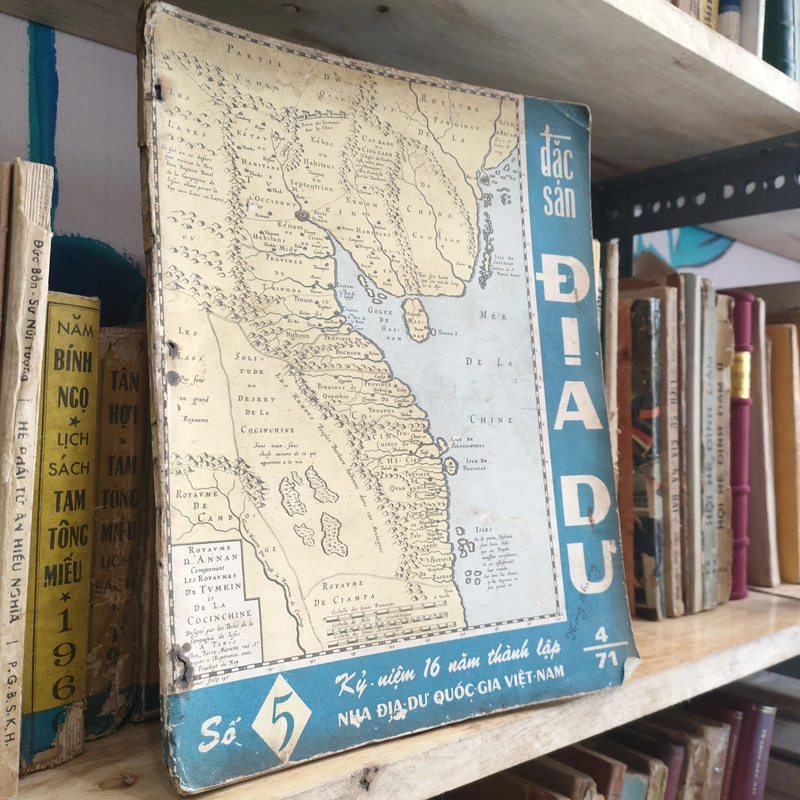 ĐẶC SAN ĐỊA DƯ - 1971 296779