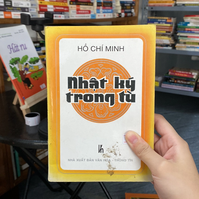 Nhật ký trong tù-Hồ Chí Minh 528712