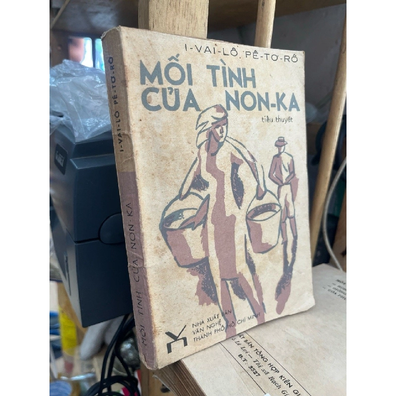 Mối tình của Non-ka - I-vai-lô Pê-tơ-rô 552126