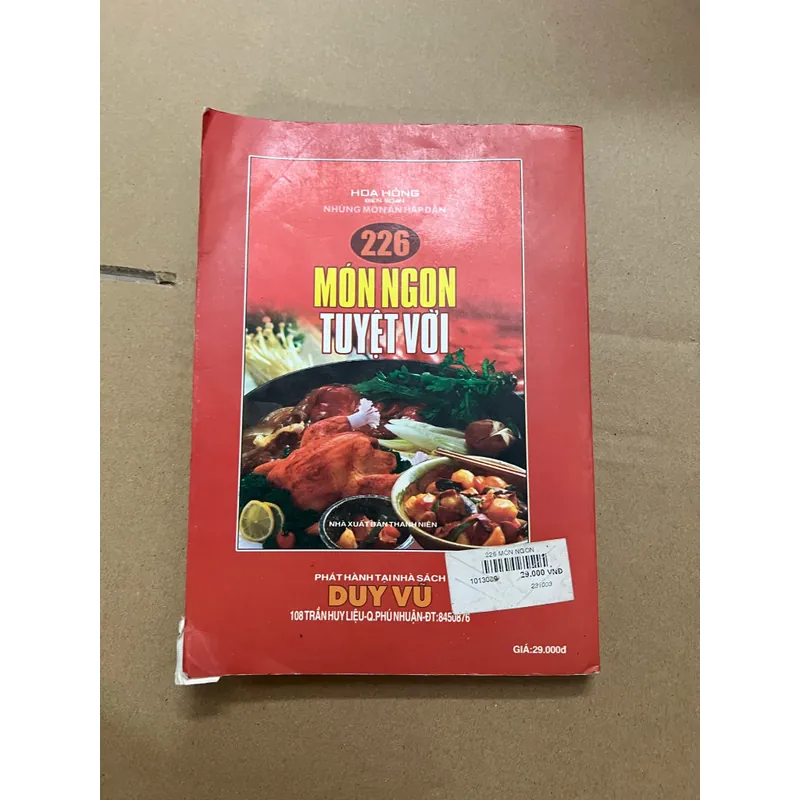 Món ngon tuyệt vời 569172