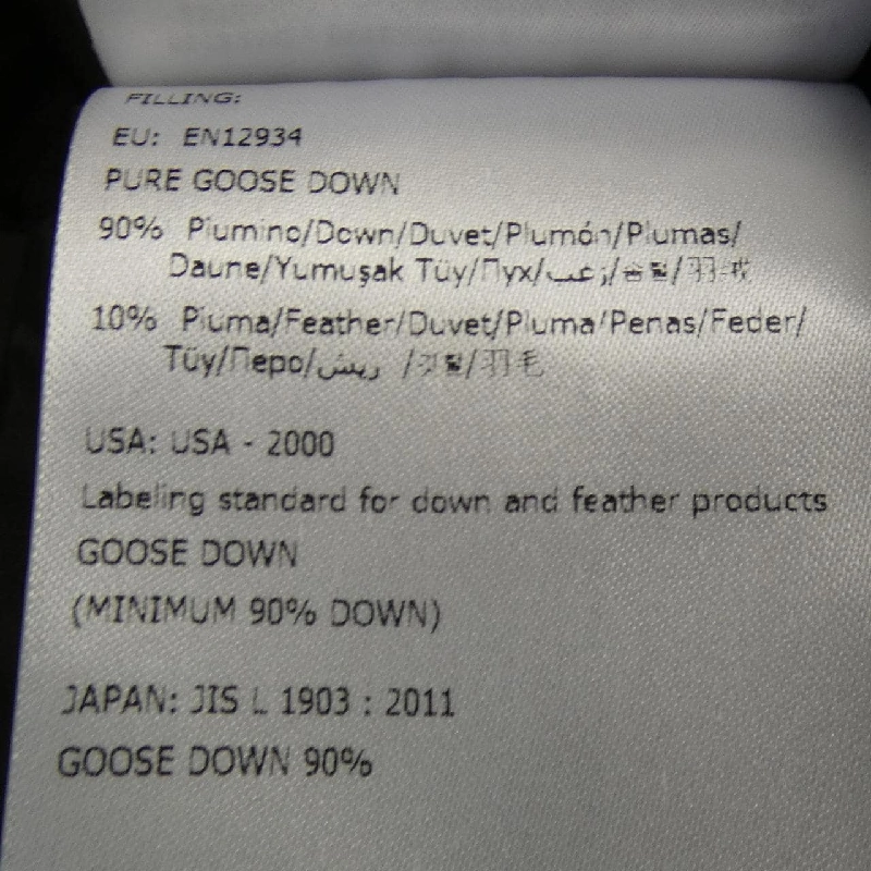 Áo khoác lông vũ MONCLER FATSIAN 629212