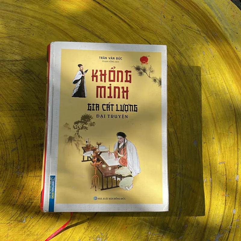 KHỔNG MINH GIA CÁT LƯỢNG ĐẠI TRUYỆN- TRẦN VĂN ĐỨC ( PHẠM HỒNG DỊCH) 686923