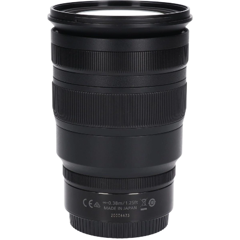 Z24-70mm F2.8S - Hàng hiệu Authentic 880667