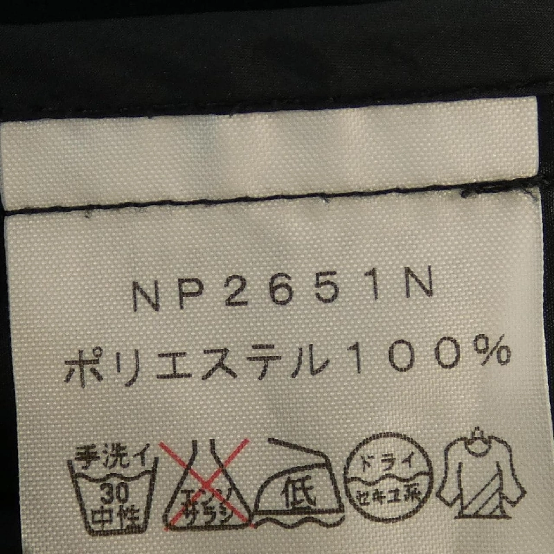 The North Face NP2651N Áo khoác - Hàng hiệu Chính hãng 808101