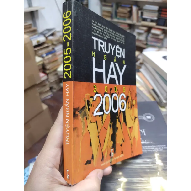 Sách: Truyện ngắn đặc sắc 2006 (B1) Tác giả: Nhiều tác giả 696782