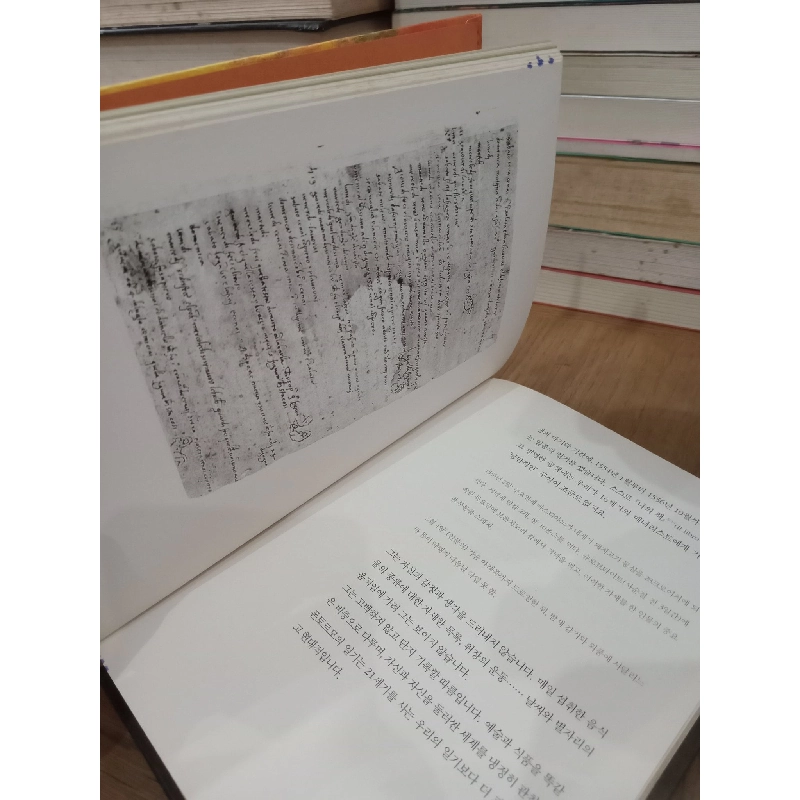 Sách tiếng Hàn 3 175227