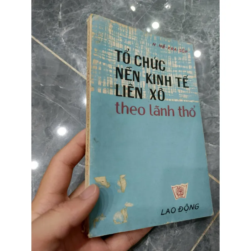Tổ chức nền kinh tế Liên Xô theo lãnh thổ 687191