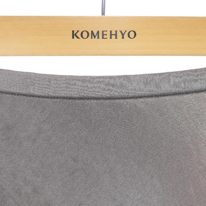 Váy ICHIE - Hàng hiệu Chính hãng 816858