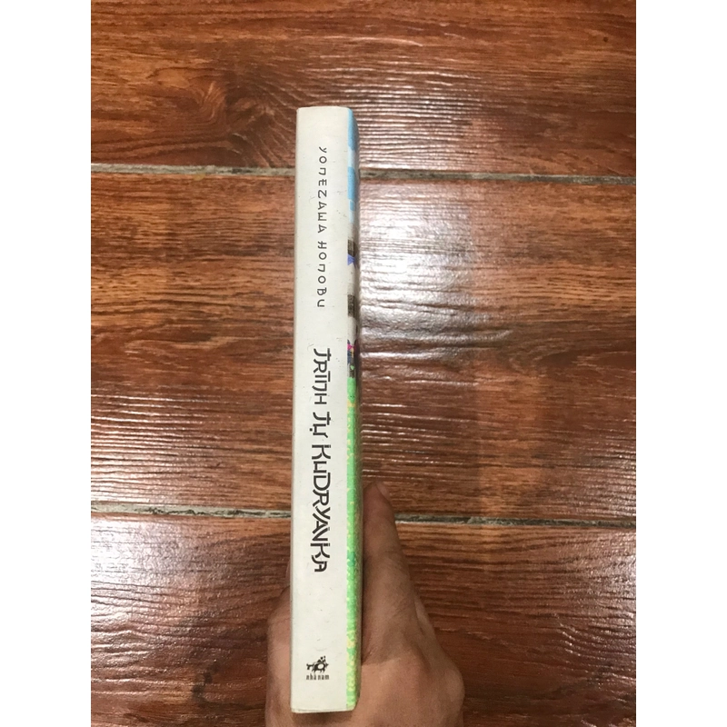 Trình tự Kudryavka (6) 531984