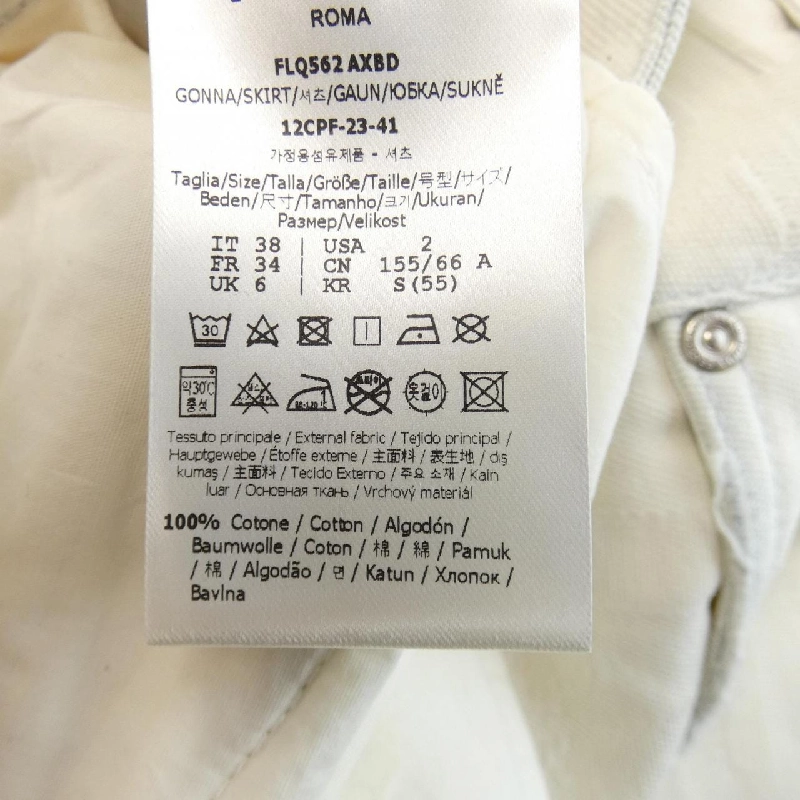 【Mã giảm giá】Váy FENDI 655536