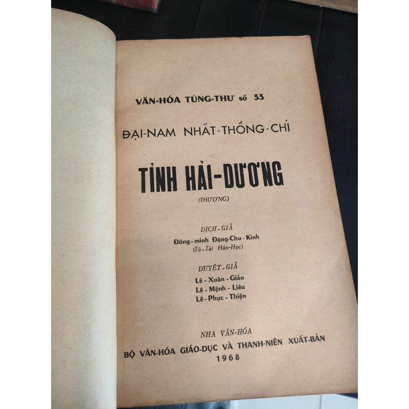 TỈNH HẢI DƯƠNG ( THƯỢNG - HẠ ) 279425