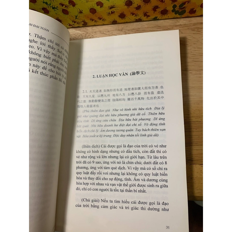 Đông Kinh Đại Toàn - Choi Jae U 539866