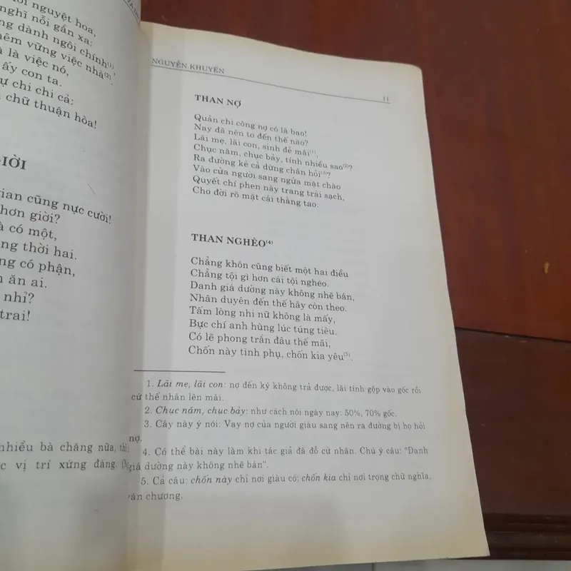 NGUYỄN KHUYẾN, Tác phẩm và dư luận 644209