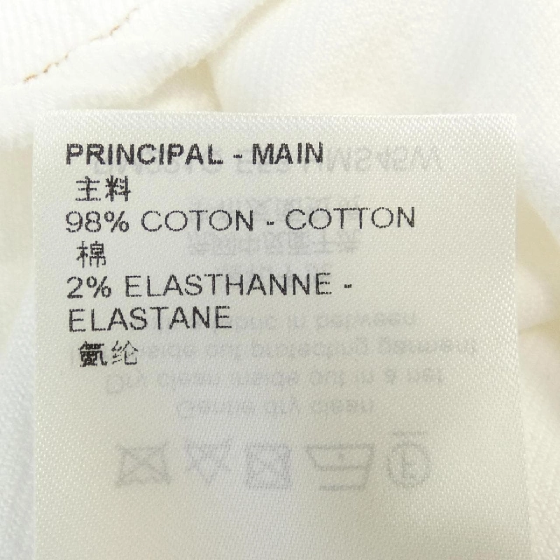 Áo S/S LOUIS VUITTON - Hàng hiệu Chính hãng 906008