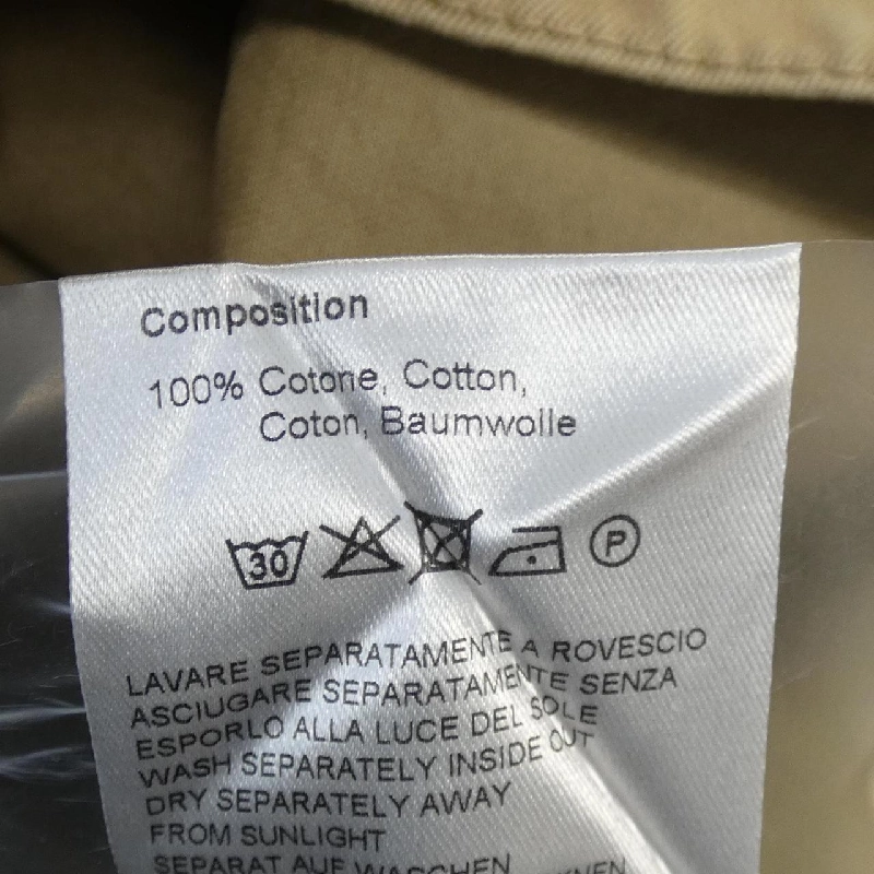 HAIKURE Jacket - Hàng hiệu Authentic 823147