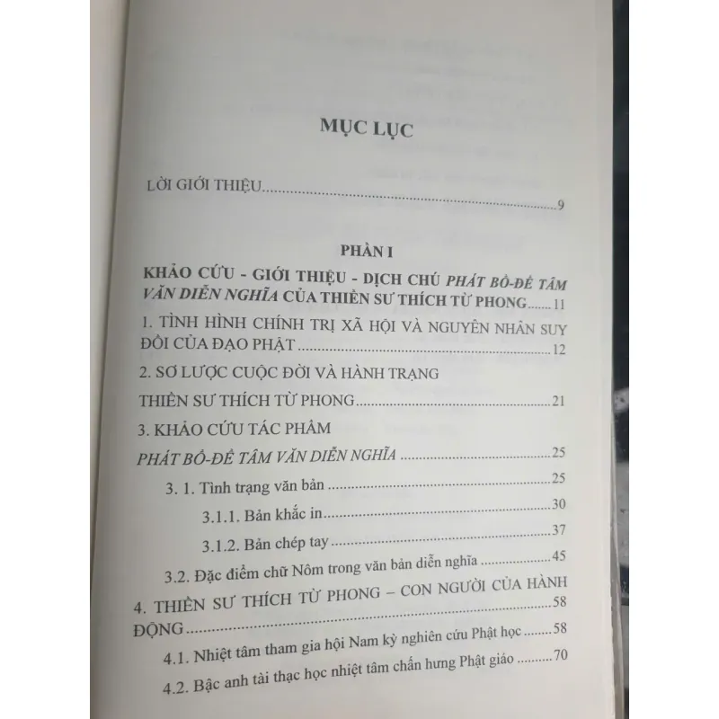 Phát Bồ-Đề Tâm Văn Diễn Nghĩa Của Thiền Sư Thích Từ Phong 704367