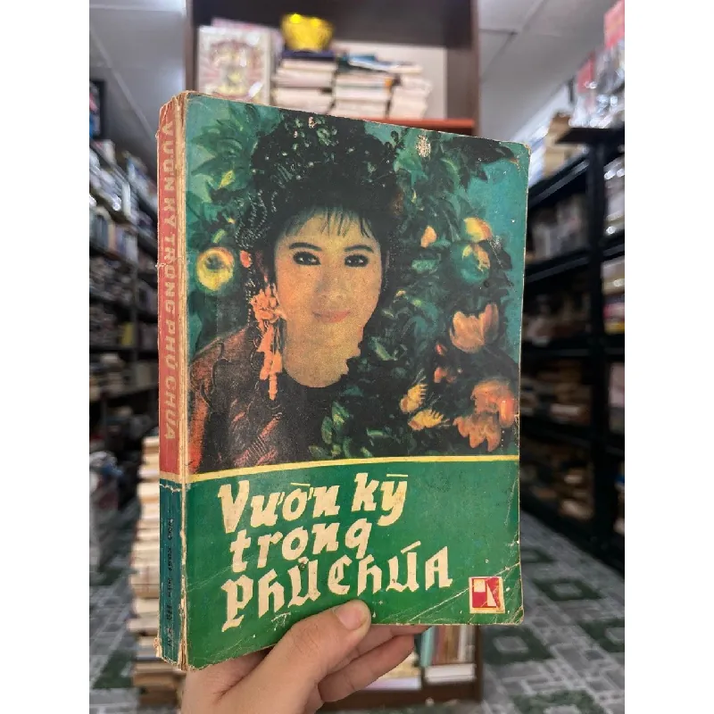 Vườn Kỳ trong phủ chúa - Nhiều tác giả 308807