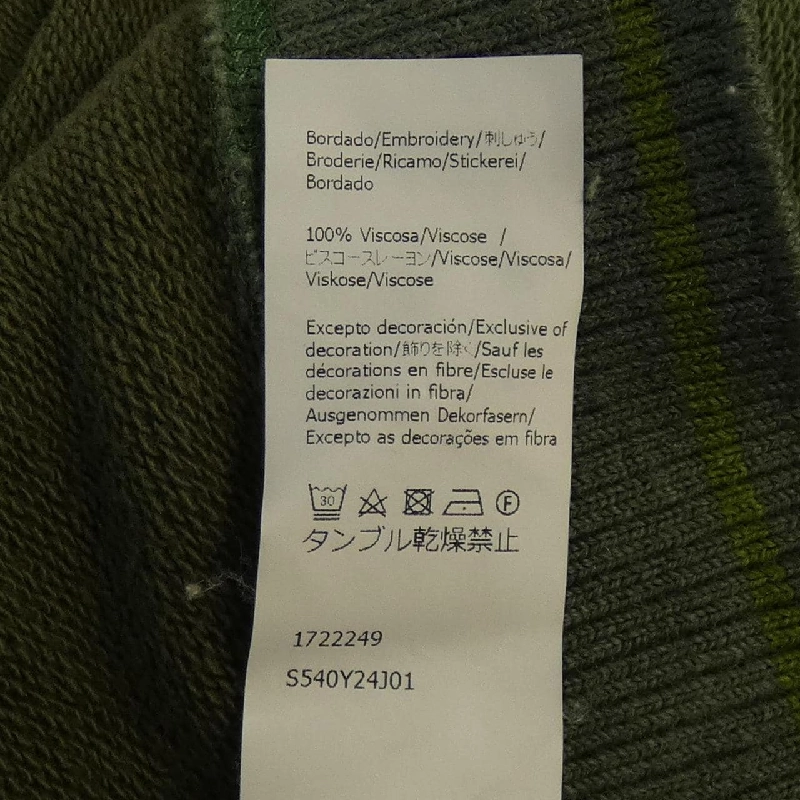 【Mã giảm giá】LOEWE Áo nỉ 636351