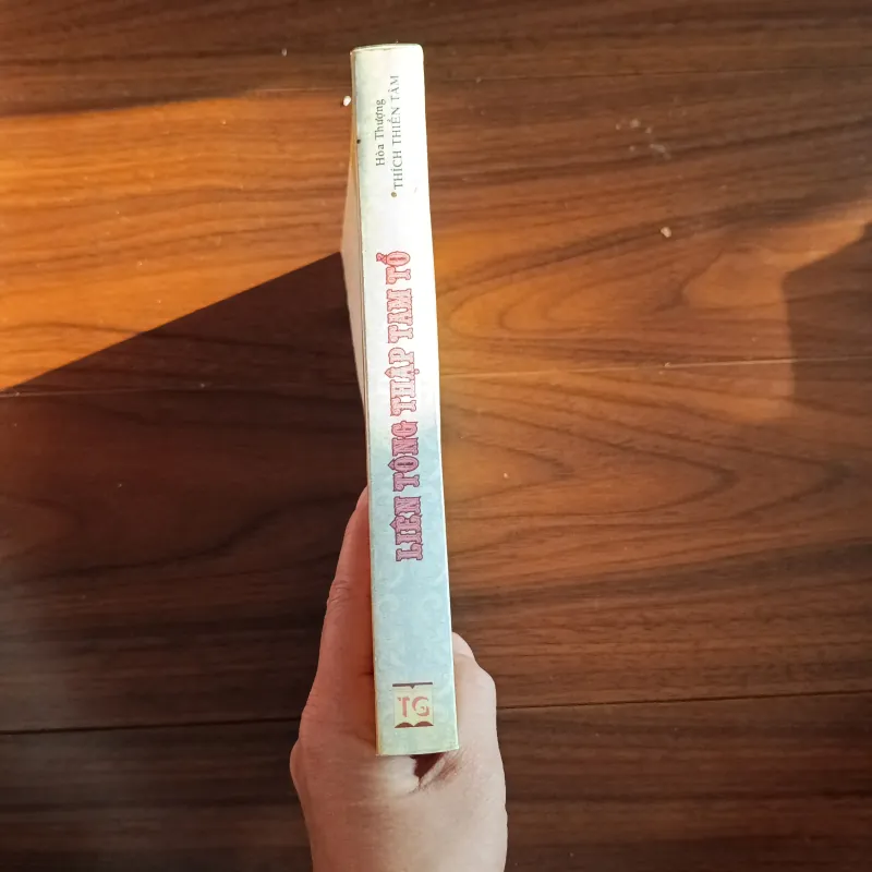 Liên tông thập tam tổ 760312