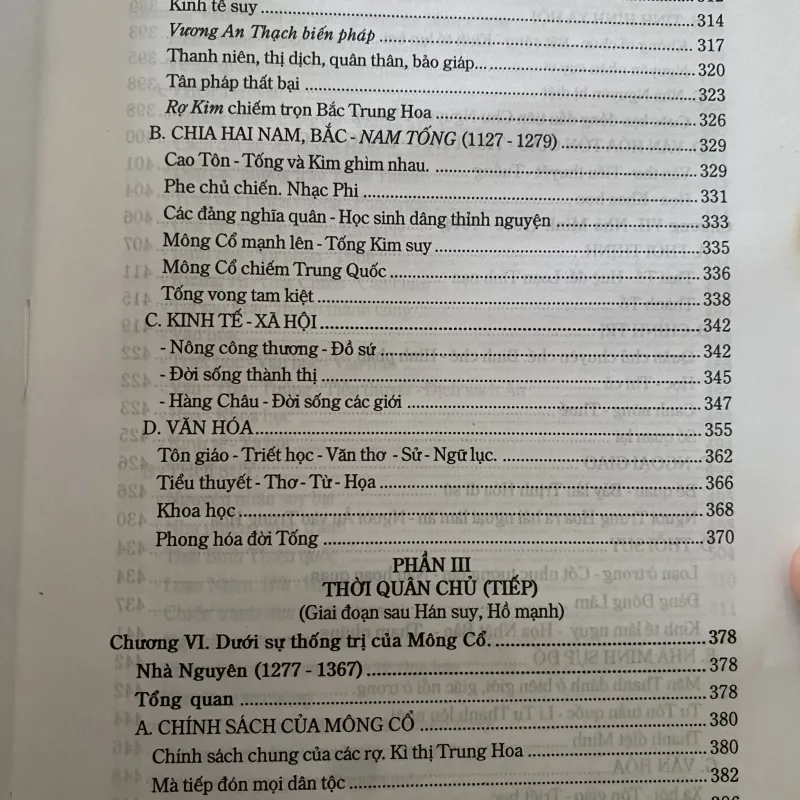 SỬ TRUNG QUỐC - NGUYỄN HIẾN LÊ  1040669