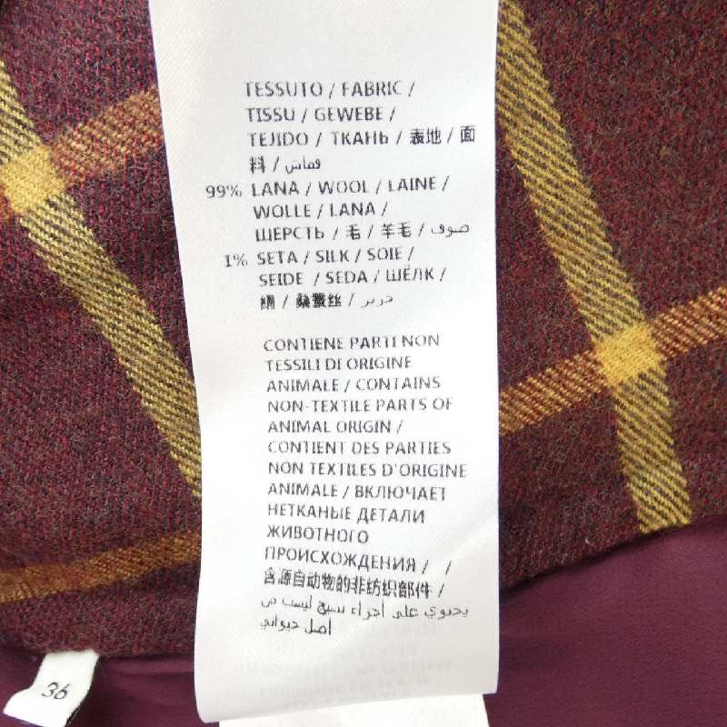 【Mã giảm giá】Gucci GUCCI Váy 653299