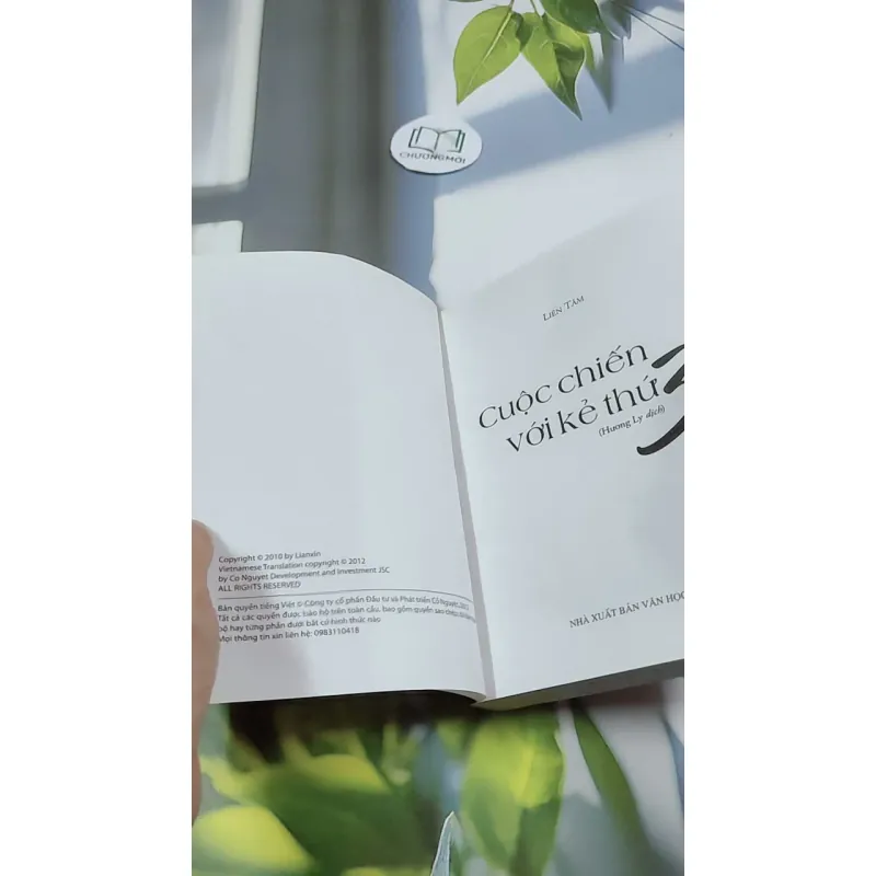 Cuộc Chiến Với Kẻ Thứ 3 - Liên Tâm 744723