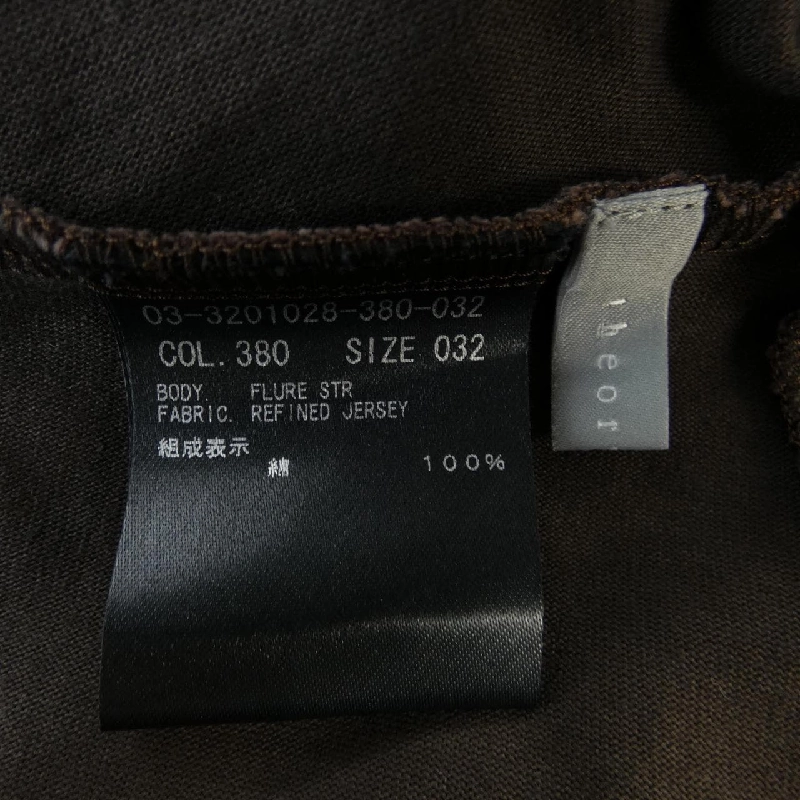 Theory luxe - Hàng hiệu Authentic 828207