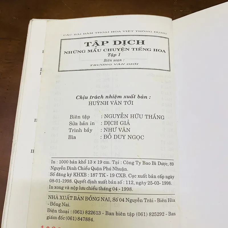 Tập dịch những mẩu chuyện tiếng Hoa  605196