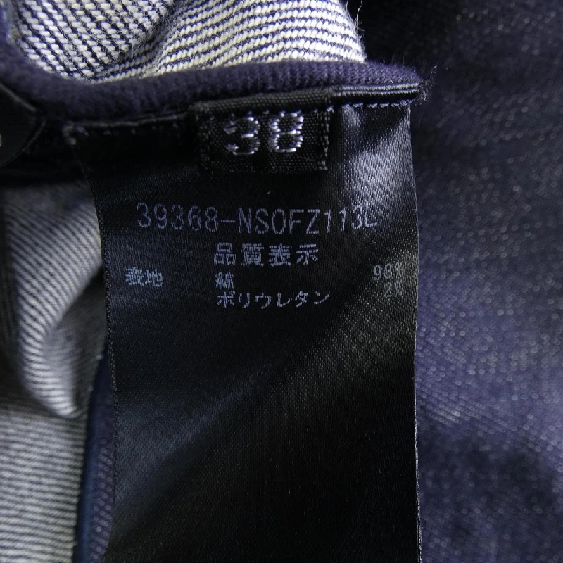 Foxy New York FOXEY NEW YORK 39368 Váy 646313