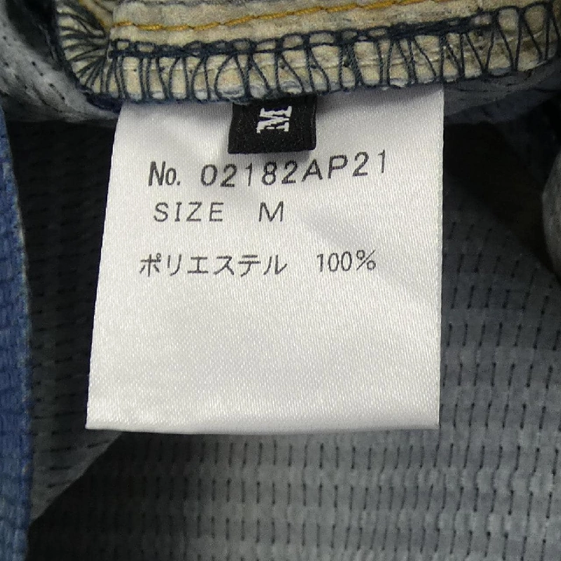 Quần HYSTERIC GLAMOUR - Hàng hiệu Authentic 882620