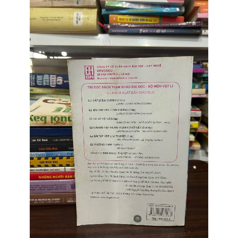 Tuyển tập Các bài tập Vật lý Đại cương - Phan Hồng Liên 1027358