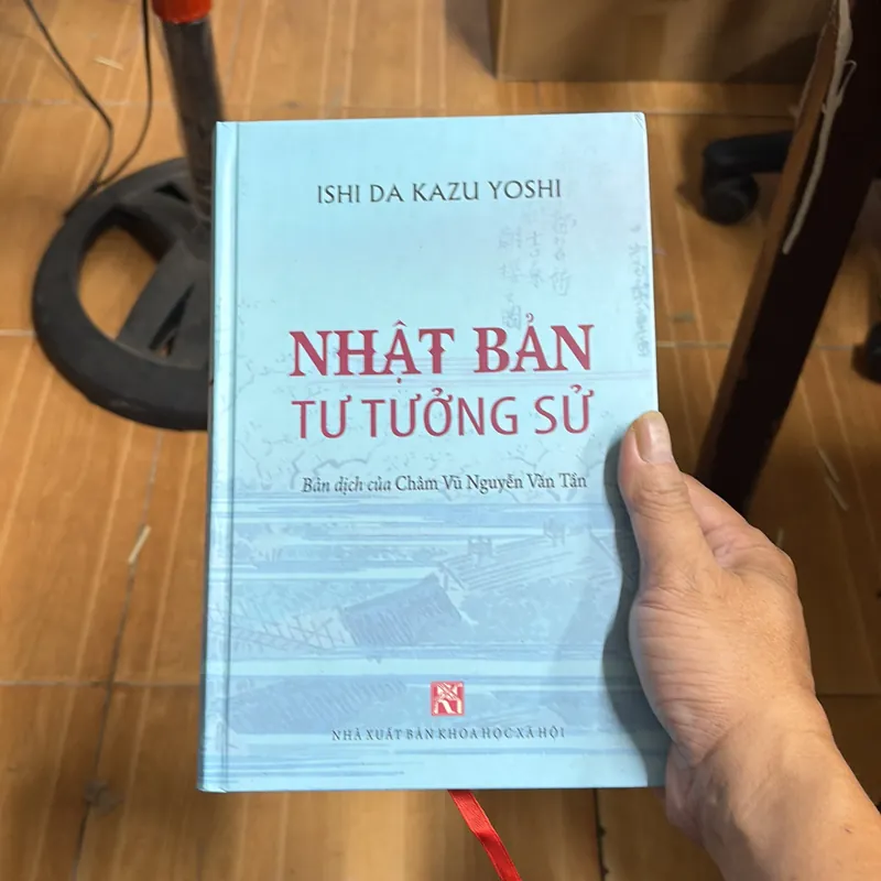 Nhật Bản tư tưởng sử 571084