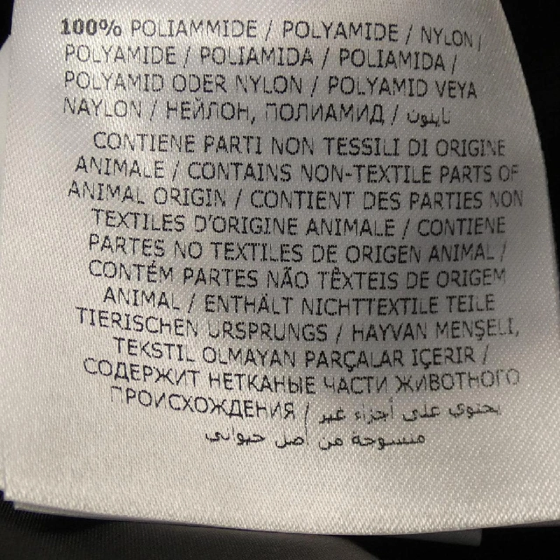 MONCLER MILLAIS Áo gile - Hàng hiệu Chính hãng 888313