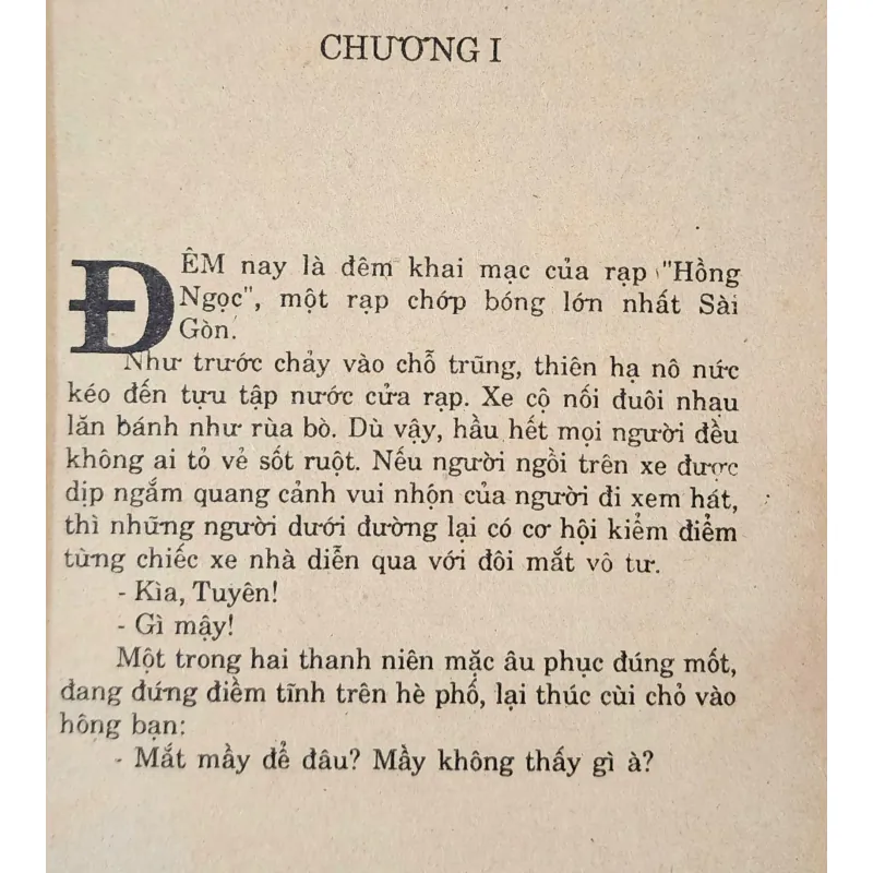 Tiểu thuyết tâm lý xã hội: MỘNG TÌNH (Thanh Thủy) - 456 trang 993221