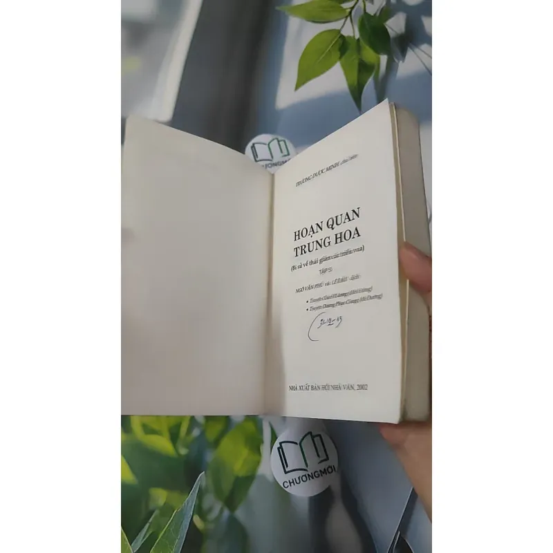 Hoạn Quan Trung Hoa - Bí sử về thái giám các triều Vua 5 - Trương Dược Minh 970256
