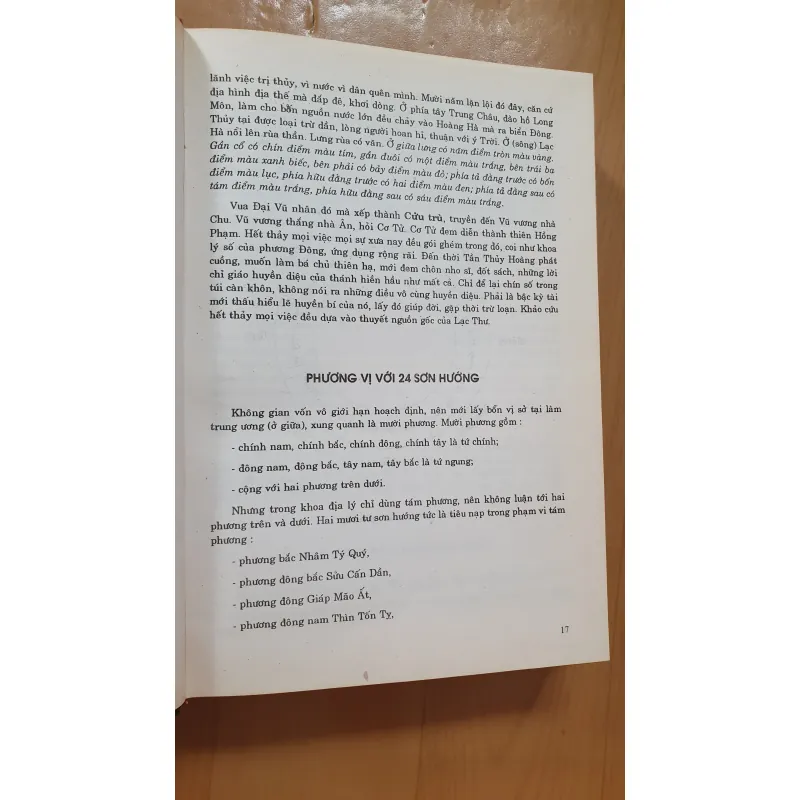 TRẠCH VẬN TÂN ÁN(PHONG THỦY HUYỀN KHÔNG ) 502121