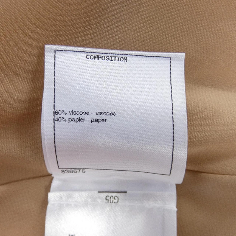 Quần áo CHANEL 650409