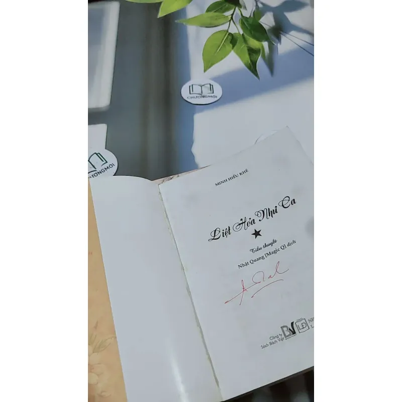 [MIỄN PHÍ BỌC SÁCH] Bộ Liệt Hỏa Như Ca - Minh Hiểu Khê 744759