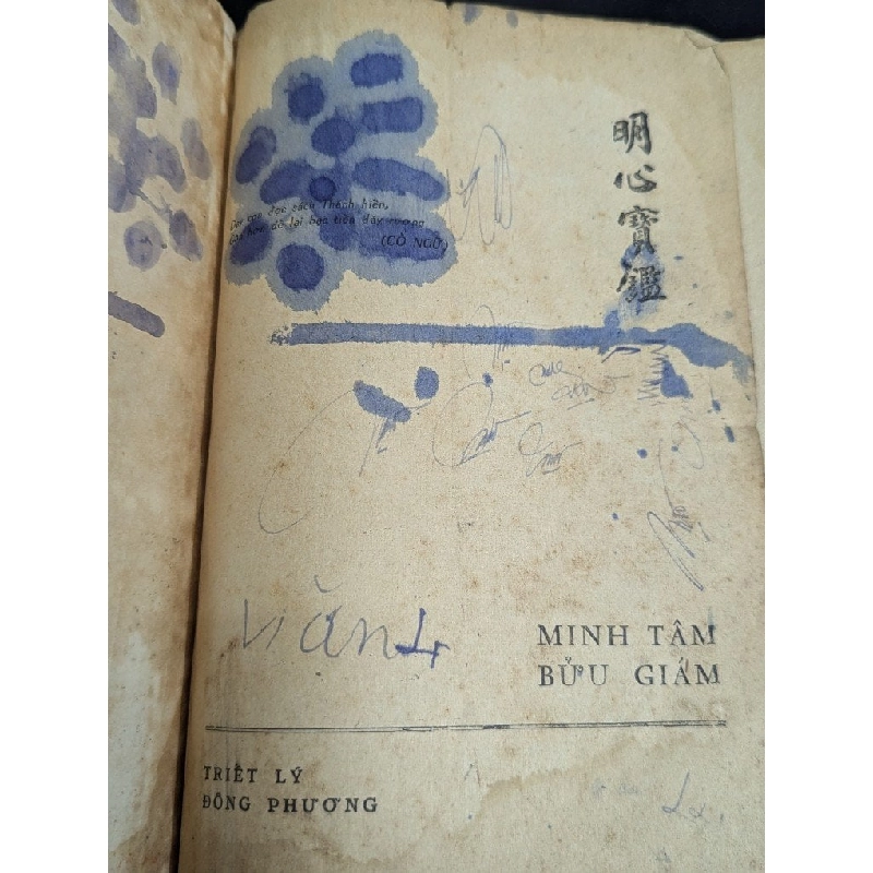 Minh tâm bửu giám - P.J.B, Trương Vĩnh Ký 359698