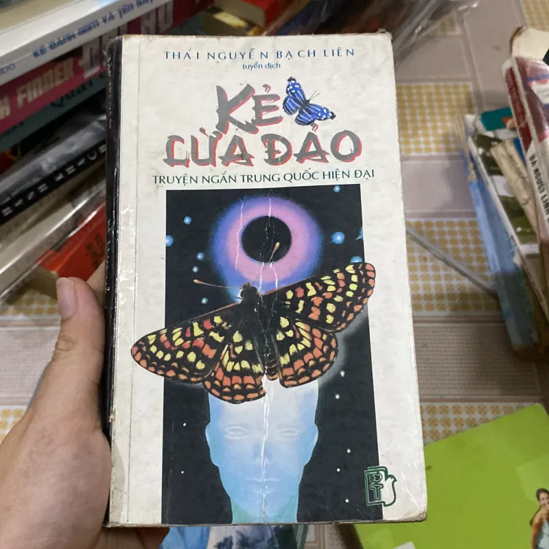 Kẻ Lừa Đảo: Truyện Ngắn Trung Quốc Hiện Đại 1011524