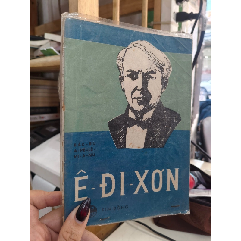 Ê-đi-xơn - Bác-bu A-pê-lê-vi-a-nu 734339