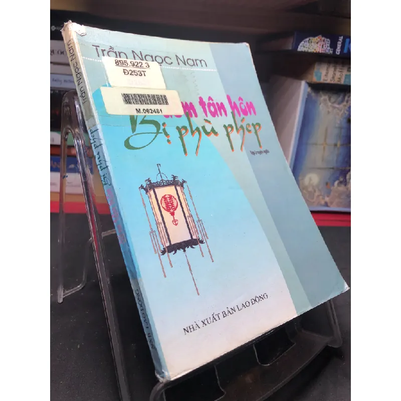 Đêm tân hôn bị phù phép 2001 mới 60% ố bẩn nhẹ Trần Ngọc Nam HPB0906 SÁCH VĂN HỌC Blogmeo21025 582214