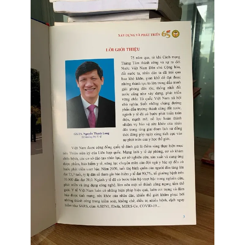 Cục khoa học công nghệ và đào đạo 65 năm xây dựng và phát triển 717562