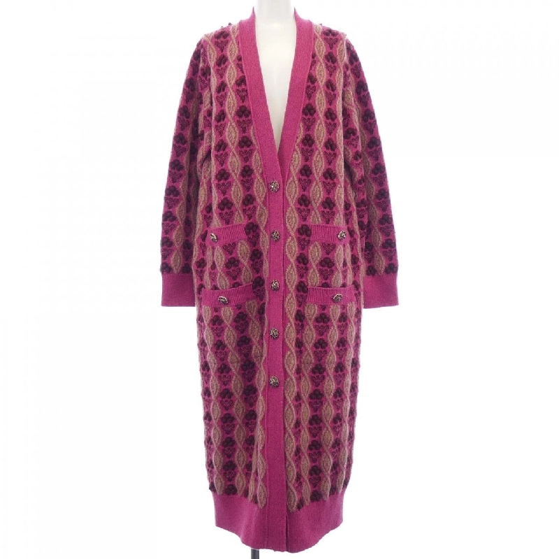 【Mã giảm giá】Áo cardigan dài CHANEL 641253