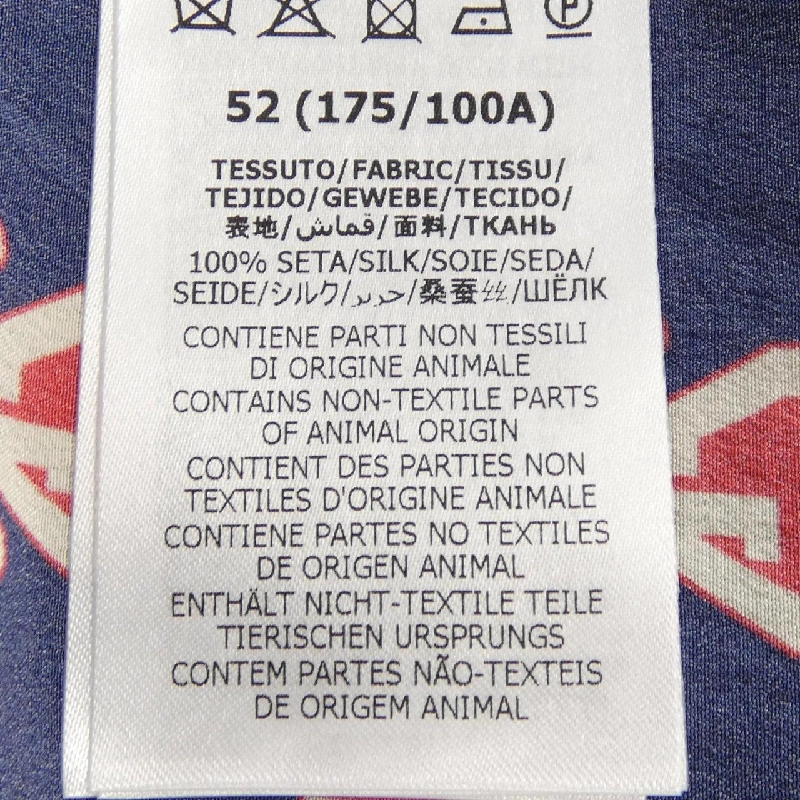 Gucci GUCCI 654887 ZAF9W Áo sơ mi - Hàng hiệu Chính hãng 891221