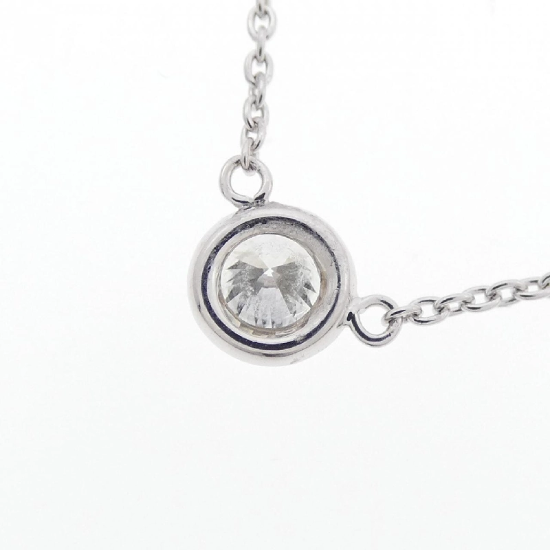 K18WG Solitaire Dây chuyền kim cương 0.205CT - Hàng hiệu Chính hãng 862203