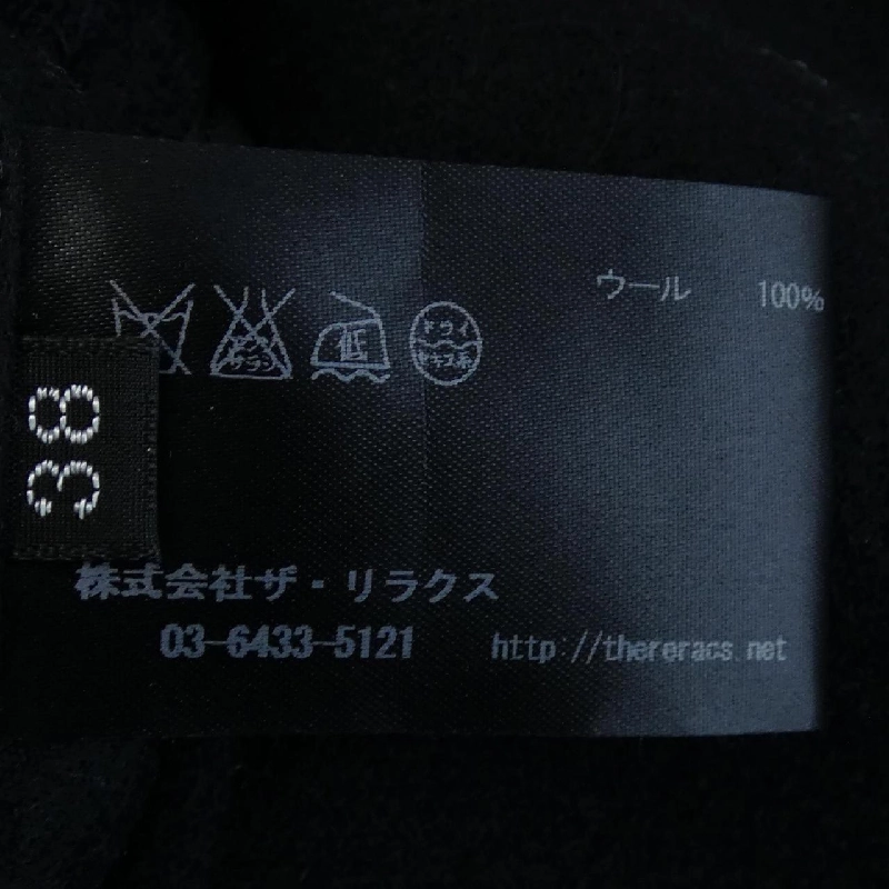 【Mã giảm giá】Áo khoác THE RERACS 642623