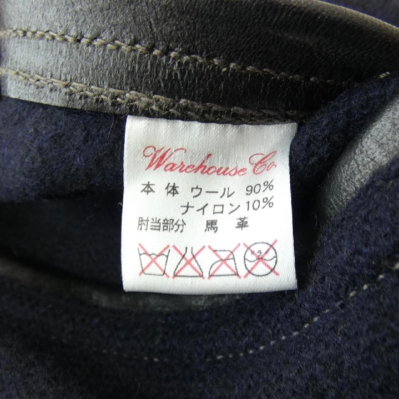 WARE HOUSE Jacket - Hàng hiệu Authentic 895088