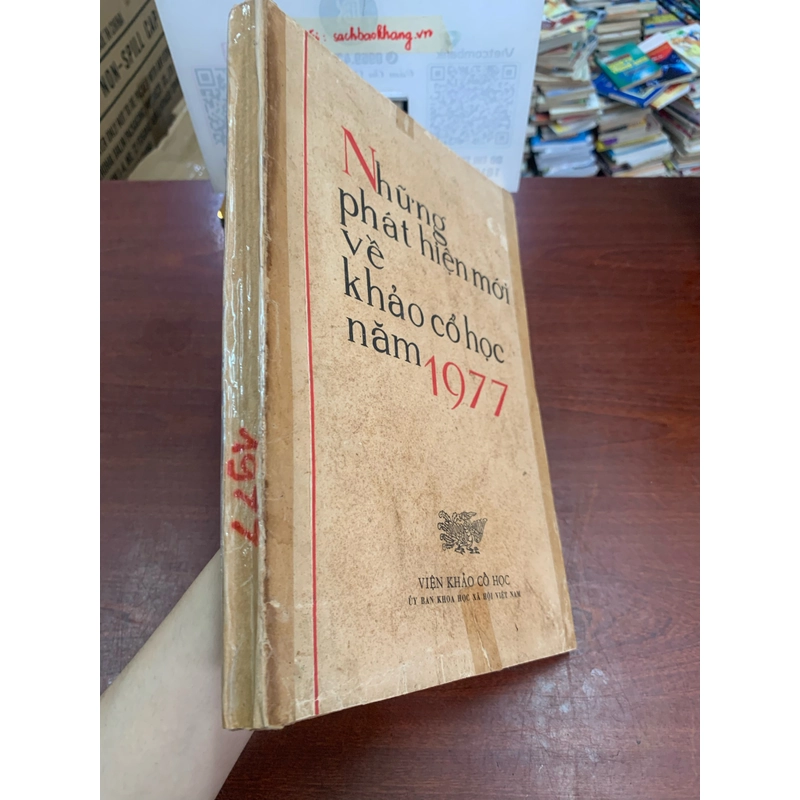 Những phát hiện mới về khảo cổ học năm 1977 283436