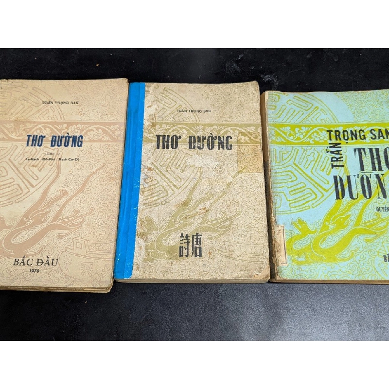 Thơ đường - Trần Trọng San 472866
